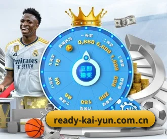 开云 APP | kaiyun